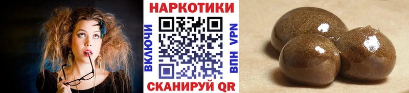 Сколько стоит Нелидово МЕТАДОН  A PVP  Меф мяу мяу  Канабис 
