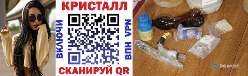 Амфетамин 97% Нелидово