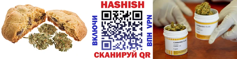 Еда ТГК конопля  где найти наркотики  Нелидово 