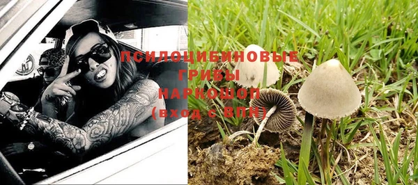 метадон Верхнеуральск