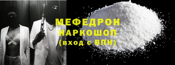 метадон Верхнеуральск