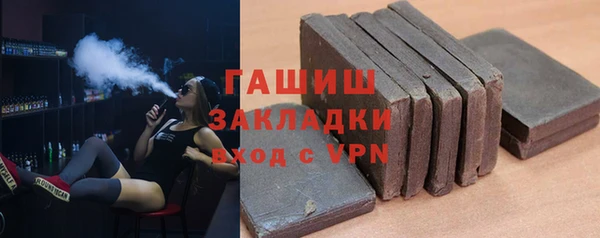 MDMA Premium VHQ Бородино