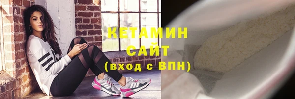 метадон Верхнеуральск