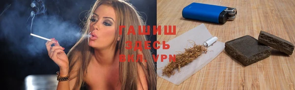 метадон Верхнеуральск