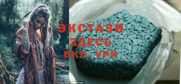 метадон Верхнеуральск