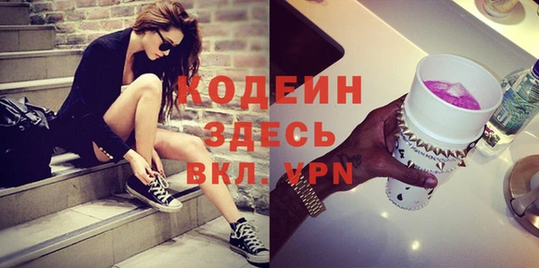 метадон Верхнеуральск