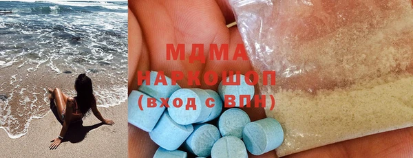 метадон Верхнеуральск