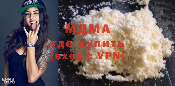 метадон Верхнеуральск